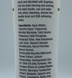 BSB culminé anti inflammatory therapeutic serum INGREDIENTS
